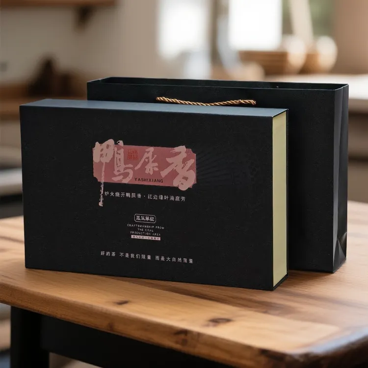 鸭屎香凤凰单丛2025潮州乌龙茶鸭屎香茶中香水大份量送礼礼盒包装