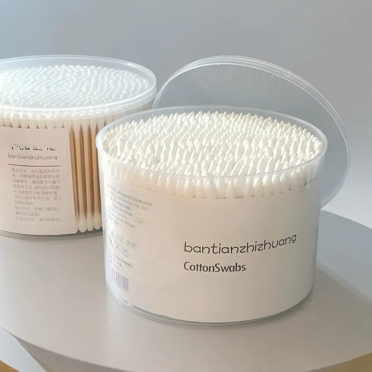 【新人福利】双头棉签包邮木棒化妆用棉棒掏耳朵棉球尖头圆头桶装