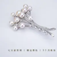 捧花｜淡水珍珠胸针捧花珍珠胸针 非基地发货不带证书 FZ008
