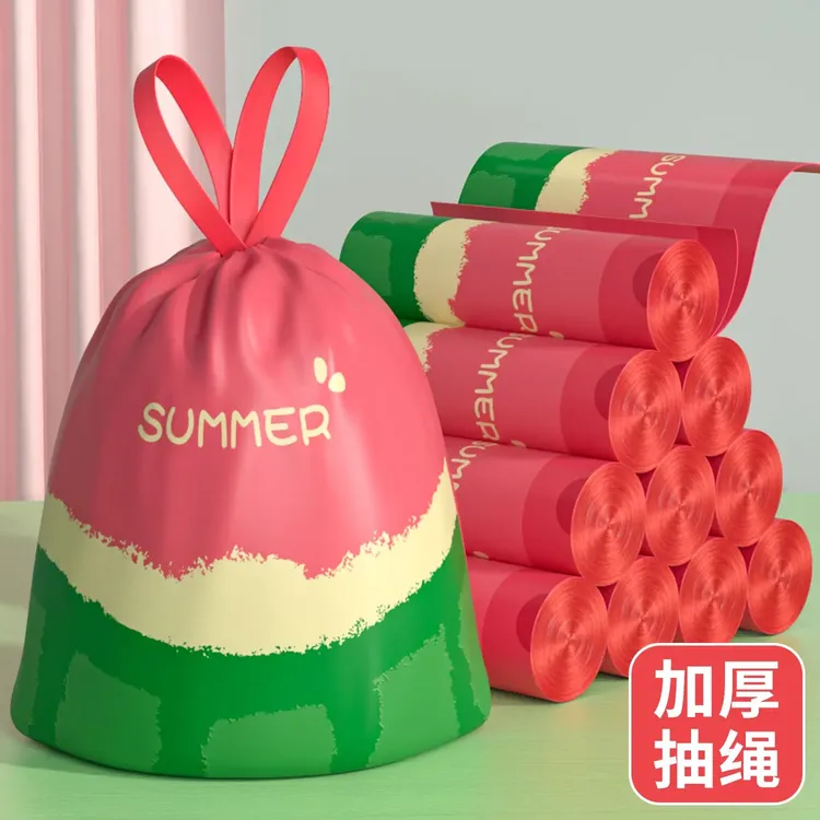 西瓜新款超大号加厚垃圾袋免撕抽绳式家用特厚厨房宿舍专用清洁袋