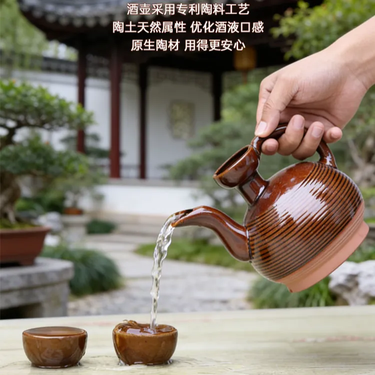 老式酒燎子烫酒复古龙头底座暖酒壶黄酒壶分酒器酒精炉煮酒温酒壶