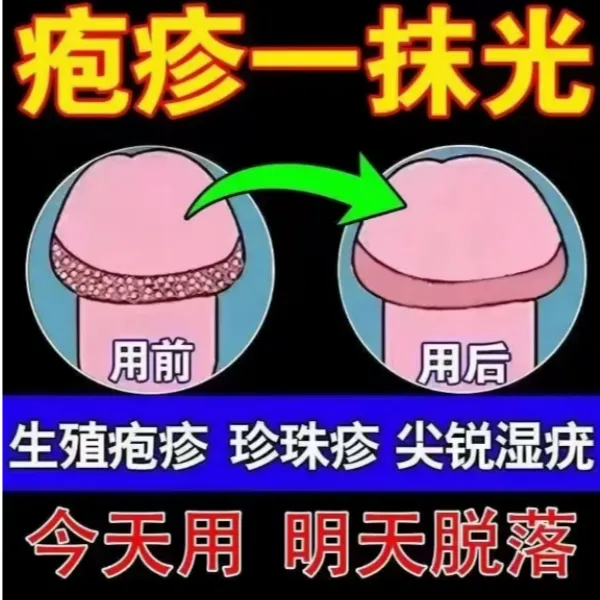 红点白点一抹光创意008假发中长发直发全头套