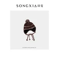 费尔岛风撞色毛球麻花辫针织毛线帽女加绒加厚护耳雷锋帽PA083