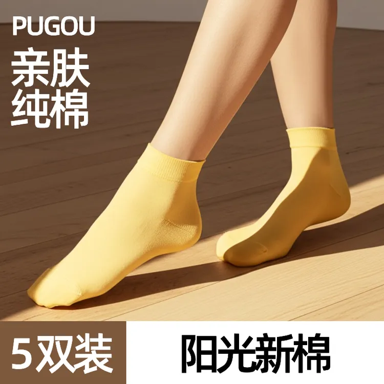 女士船袜不掉跟纯棉防臭短袜夏季薄款超薄棉袜夏天袜子白色女生
