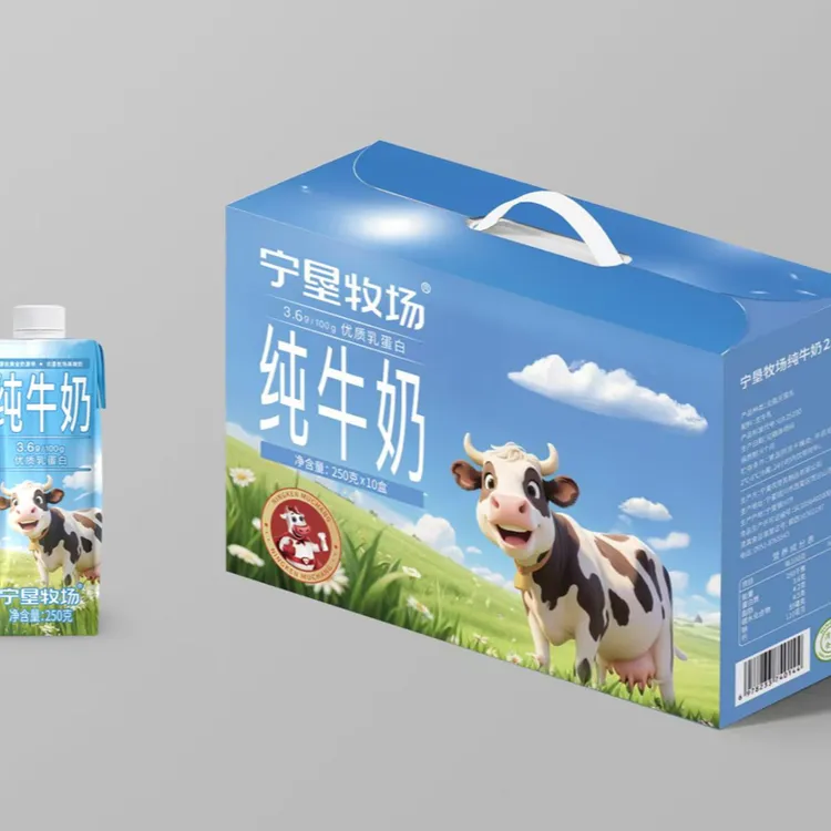 宁垦牧场·纯牛奶3.6g乳蛋白