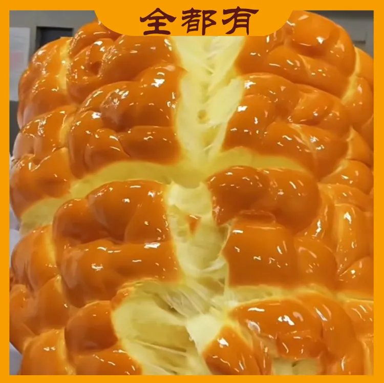 【全都有】11袋！酸奶拉丝面包！每袋150克！