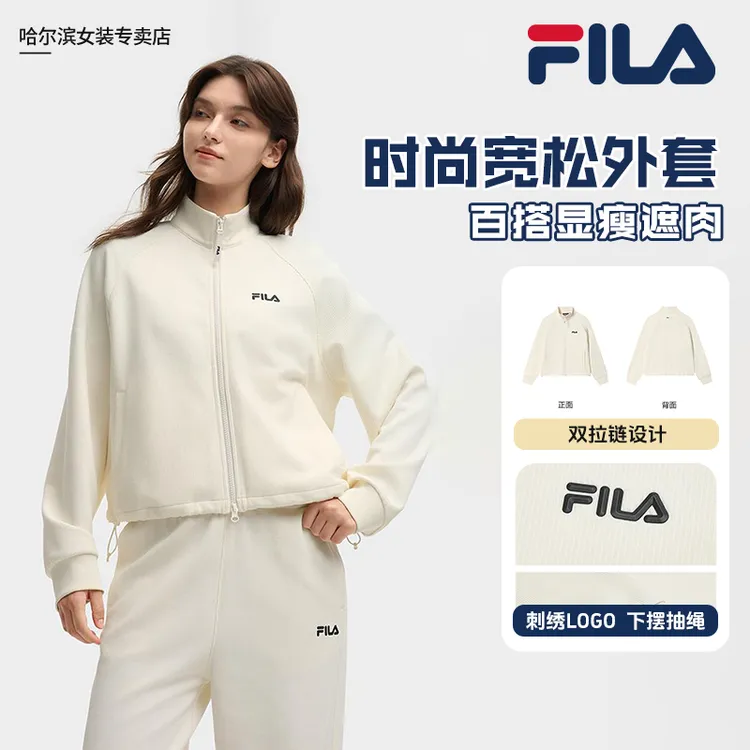 Fila/斐乐【宽松挺括遮肉】女秋季新款保暖显瘦长袖外套F11W539501F