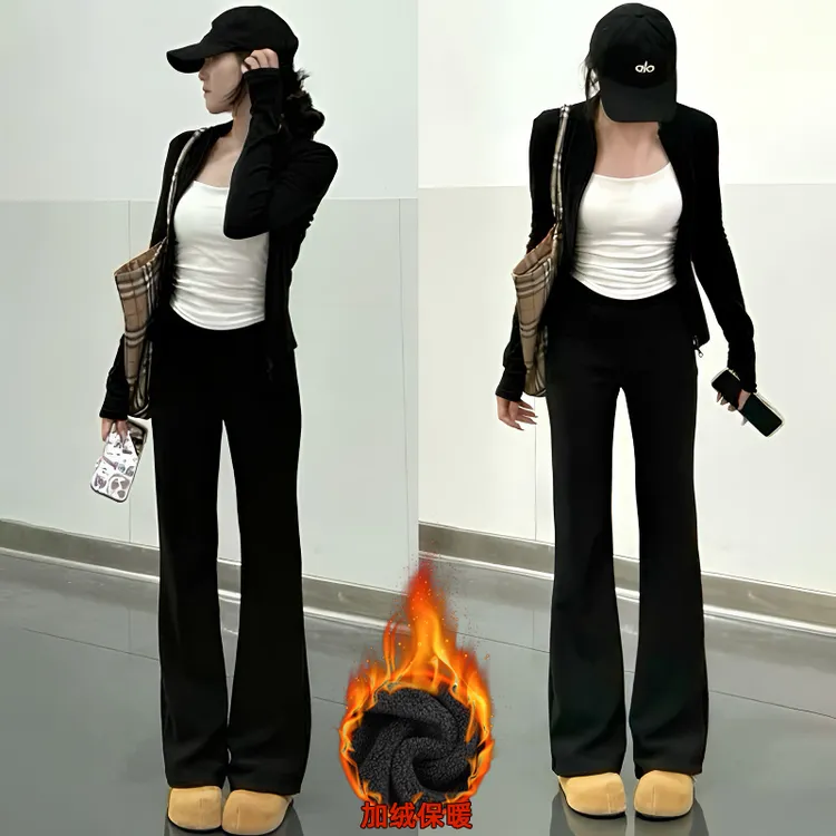 黑色微喇西装裤女秋季加绒胖mm大码高腰垂感加厚梨形身材马蹄秋冬