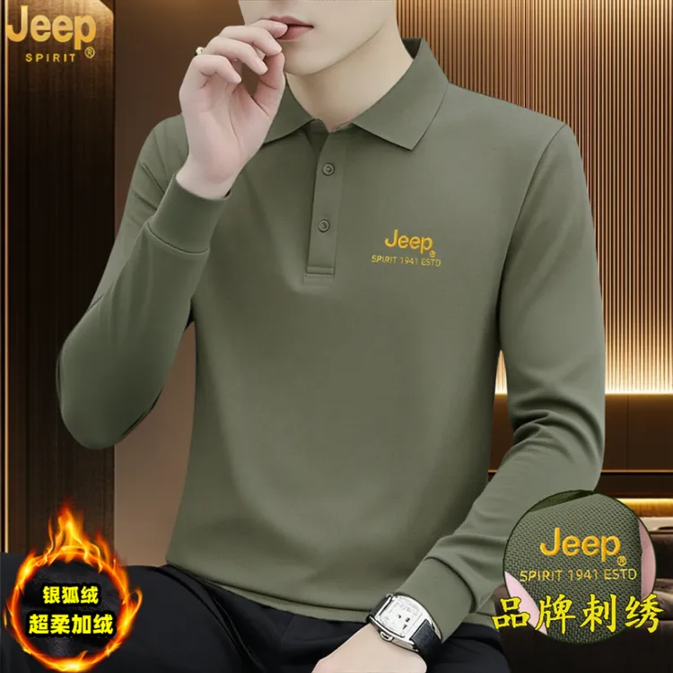 JEEPSPIRIT加绒加厚翻领polo衫男士秋冬上衣打底刺绣加绒polo衫男