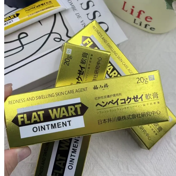 日本KINBT抗菌身体乳膏男女通用