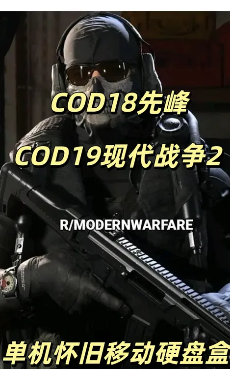 C0d系列1-19即插即玩移动硬盘盒USB3.0接口台式游戏硬盘即插即玩
