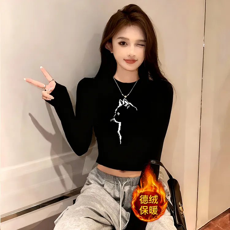 德绒加厚打底衫女秋冬内搭新款洋气修身保暖黑色高腰小个子上衣服