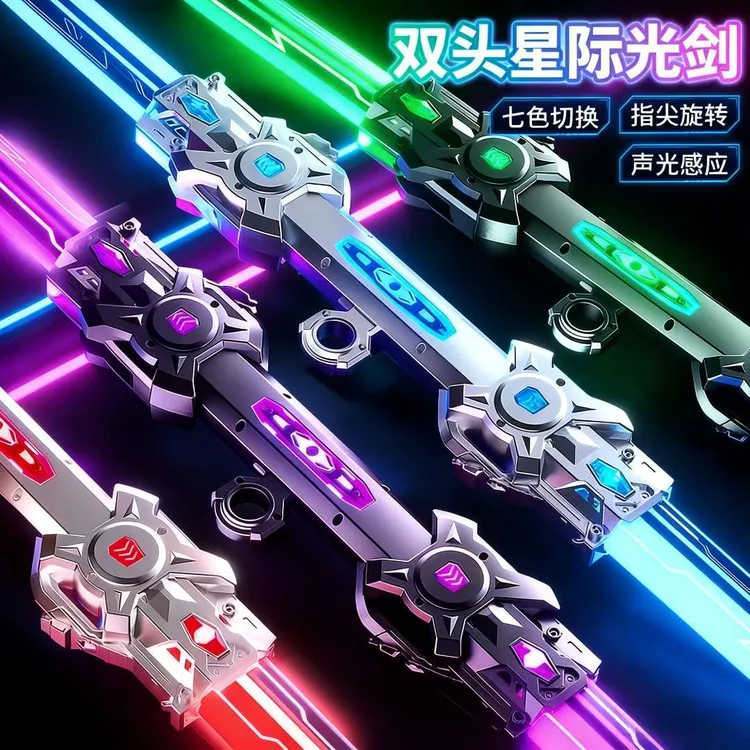 【年货节】炫酷伸缩激光剑电动儿童玩具发光宝剑闪光荧光棒生日礼物商品图