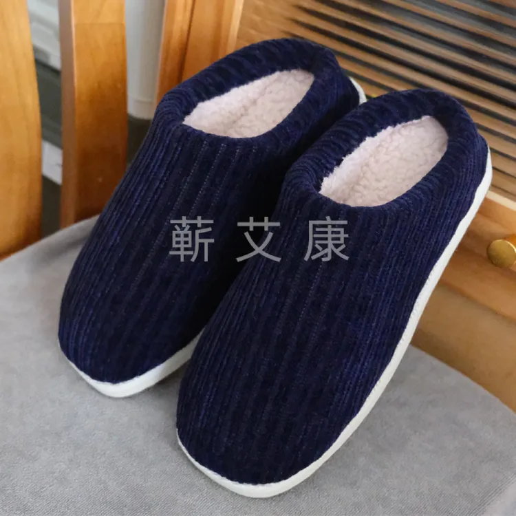 【筷子条拖鞋】新款纯手工缝制棉拖鞋居家厚底包跟成品毛线冬天冬季