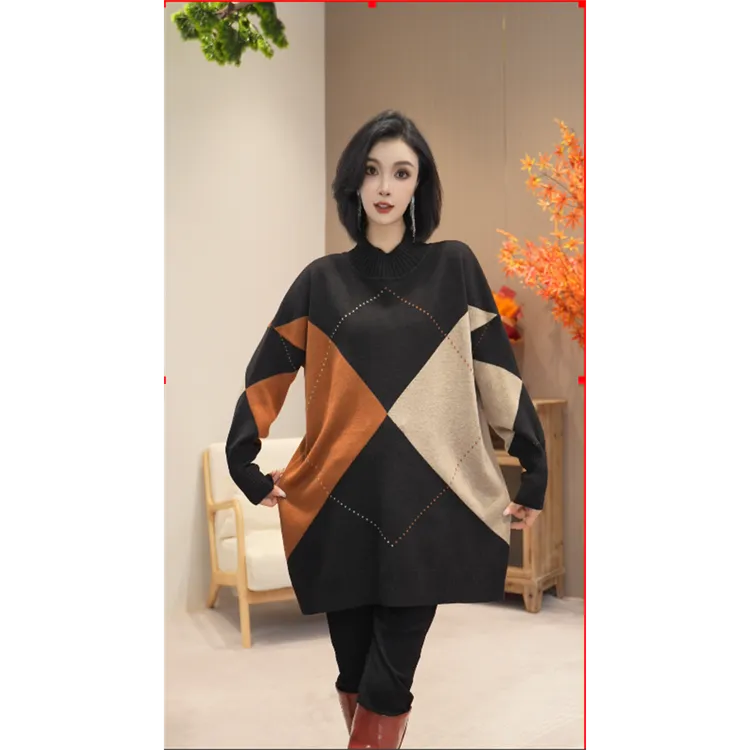 高奢严选丨柠溪丨时尚设计感菱形格拼色圆领冬季新保暖毛衣-4133#