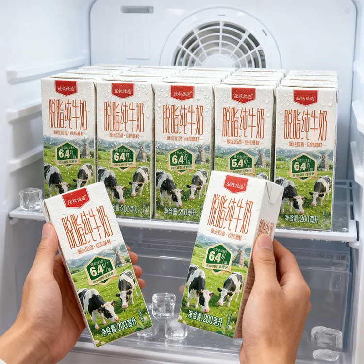 【生牛乳6.4g】致牧纯牛奶整箱6盒高蛋白学生奶高钙高蛋白鲜牛奶