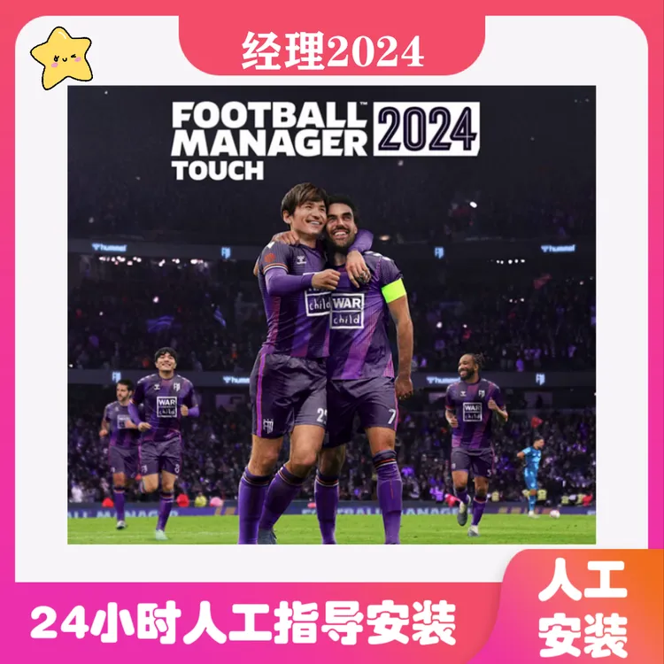 【经理2024】手抄报设计创作服务