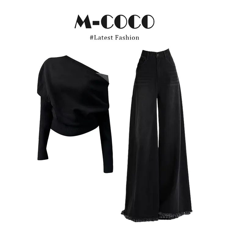 【同款性价比】韩系复古港风撞色拼接露肩针织衫上衣毛边阔腿裤套装