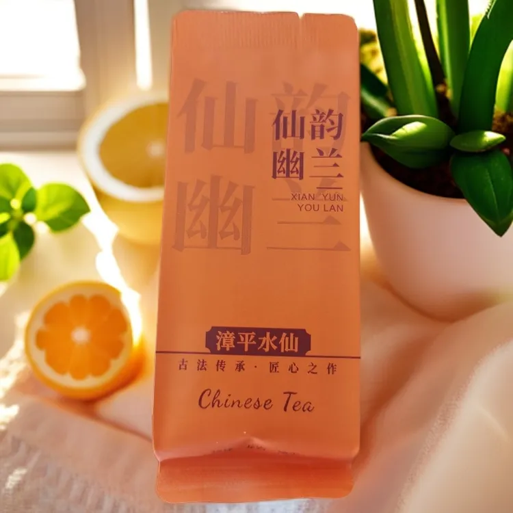 清香型漳平水仙茶  秋茶（花香 奶香）新老包装随机发