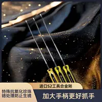 服装厂专用加长一字S2防锈螺丝刀缝纫机配件维修工具