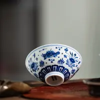 【景德詺兮】非遗百匠·仿明鱼藻斗笠杯MX354/100cc