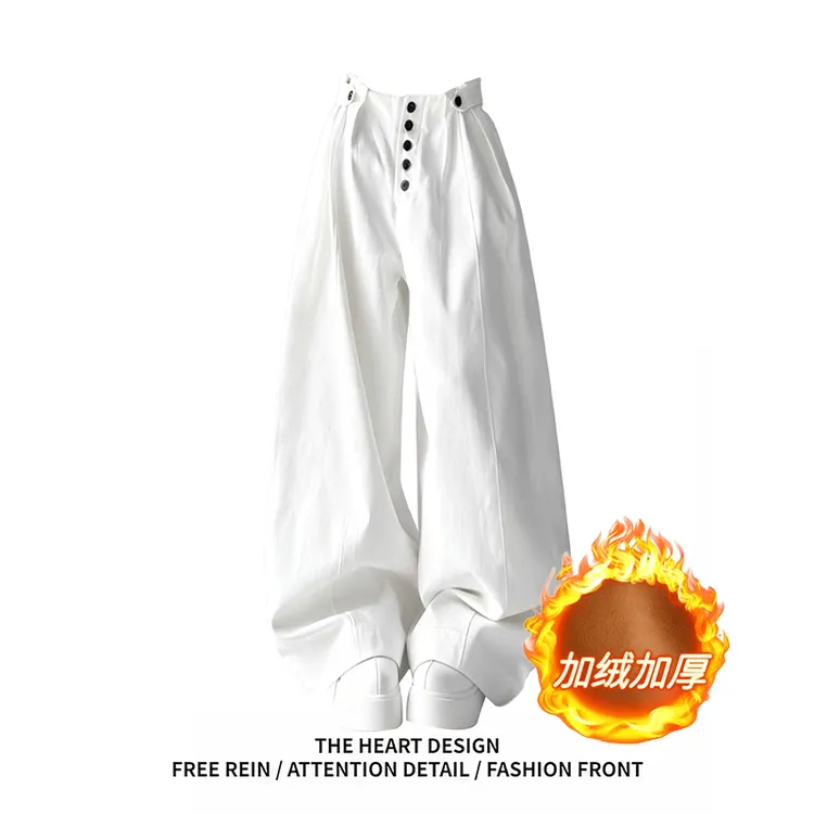 2025冬季新款收腰单排扣低腰工装裤宽松休闲百搭显瘦阔腿弯刀裤女