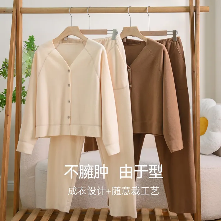 长袖女秋冬可外穿保暖睡衣宽松摇粒绒家居服套装舒适加厚C25B13