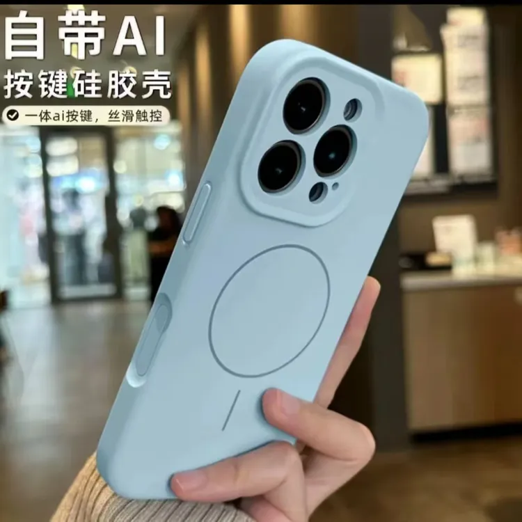 飞虎胜【相机按键一体全包】适用苹果16promax手机壳iPhone15/14/13