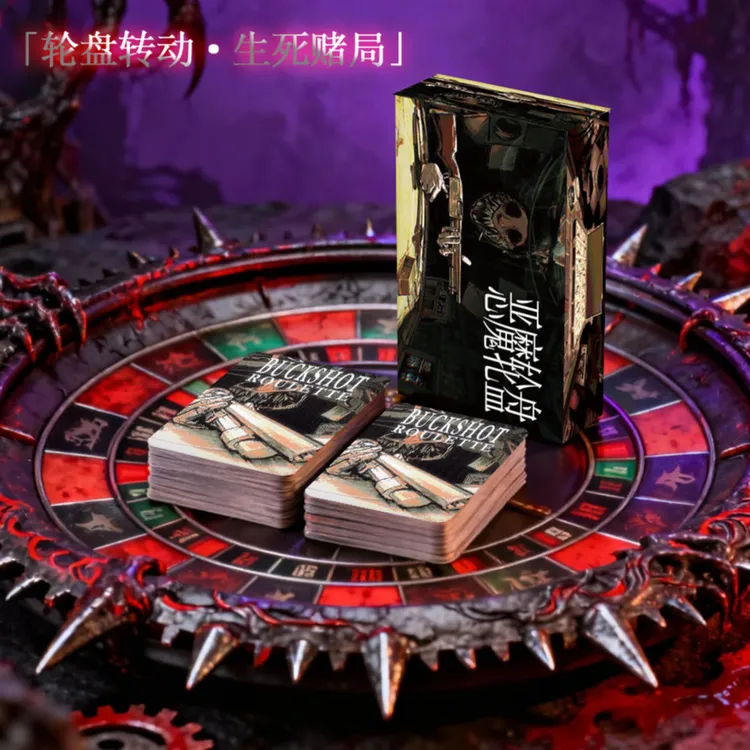 霰弹恶魔轮盘桌游适合朋友聚会宿舍娱乐的卡牌游戏