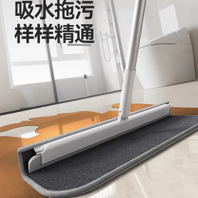 博仕奥魔术拖把清洁神器扫拖两用家用地除尘扫水扫把刮地板刮水器