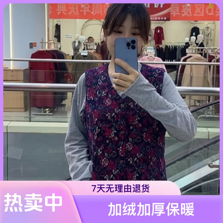 中老年女羊毛马甲秋冬季柔软无袖