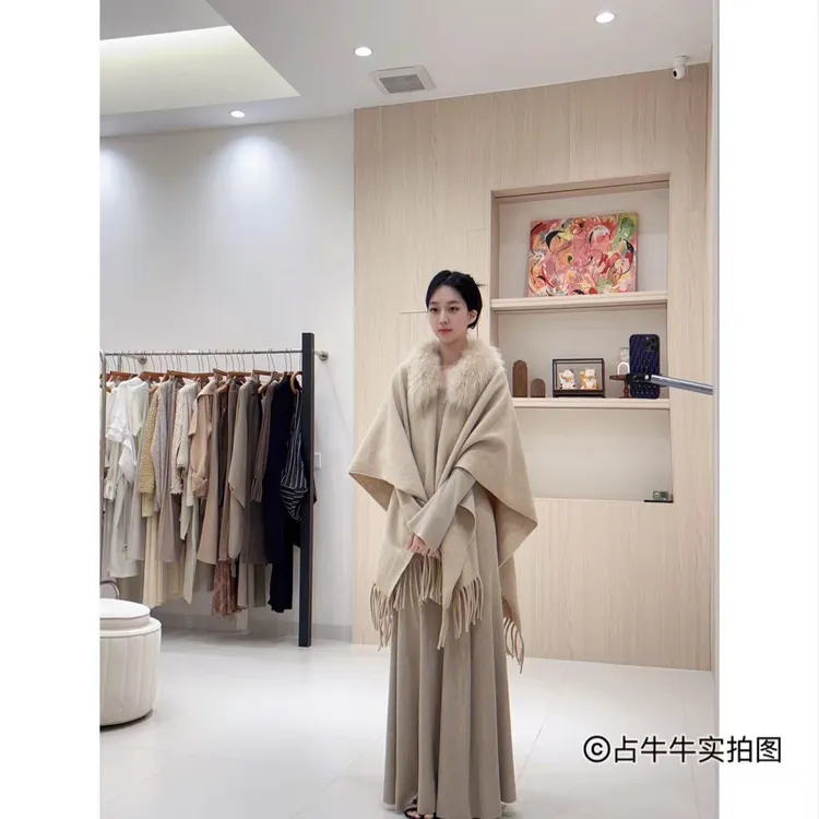 占牛牛I.NUNIU 温柔米驼貉毛领可拆卸两穿围巾披肩