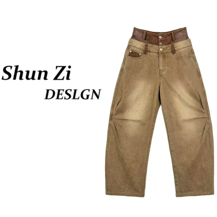 顺子/SZ7151【琥珀流光】弯刀设计复古洗水撞色拼接牛仔裤