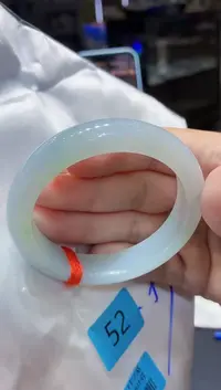 未镶嵌手镯翡翠翡翠手镯5253