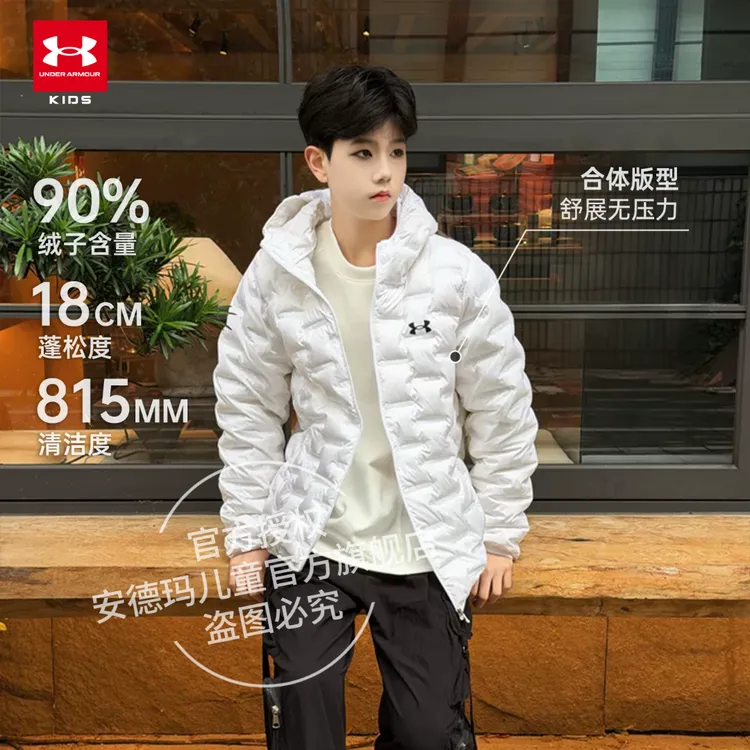 Under Armour/安德玛【保暖】25年新款冬季90鸭绒轻暖羽绒服1180
