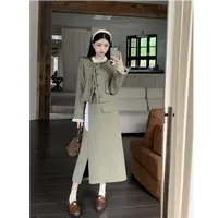 〈纪朵研〉1388新款爆款小香风时尚套装裙子秋季整套通勤感穿搭女装