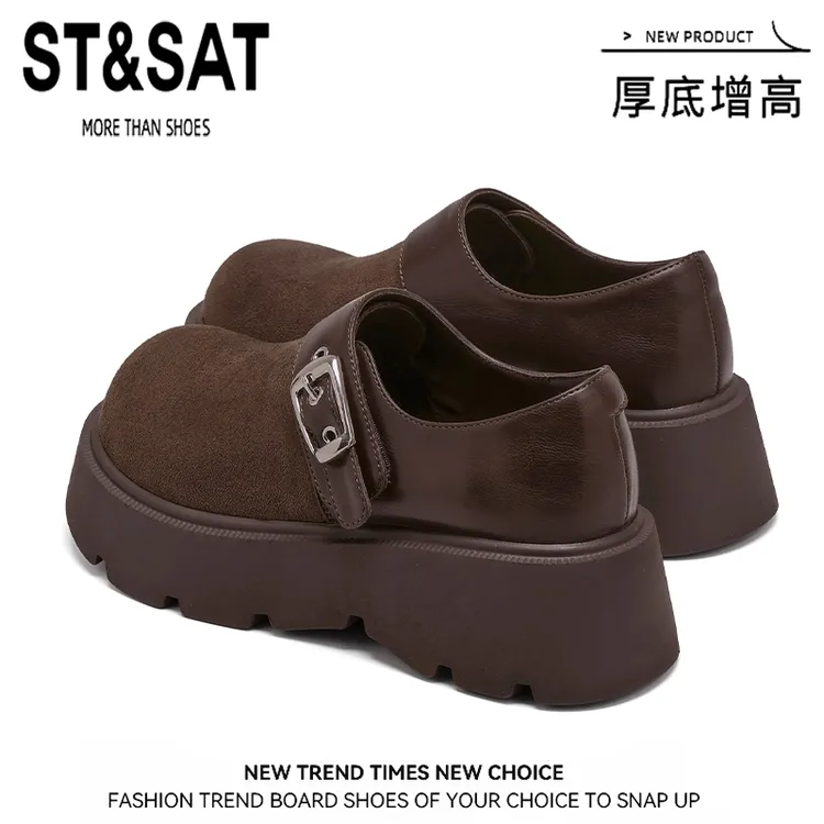 星期六正品厚底乐福鞋女2025新款秋冬不累脚棕色百搭英伦风勃肯鞋