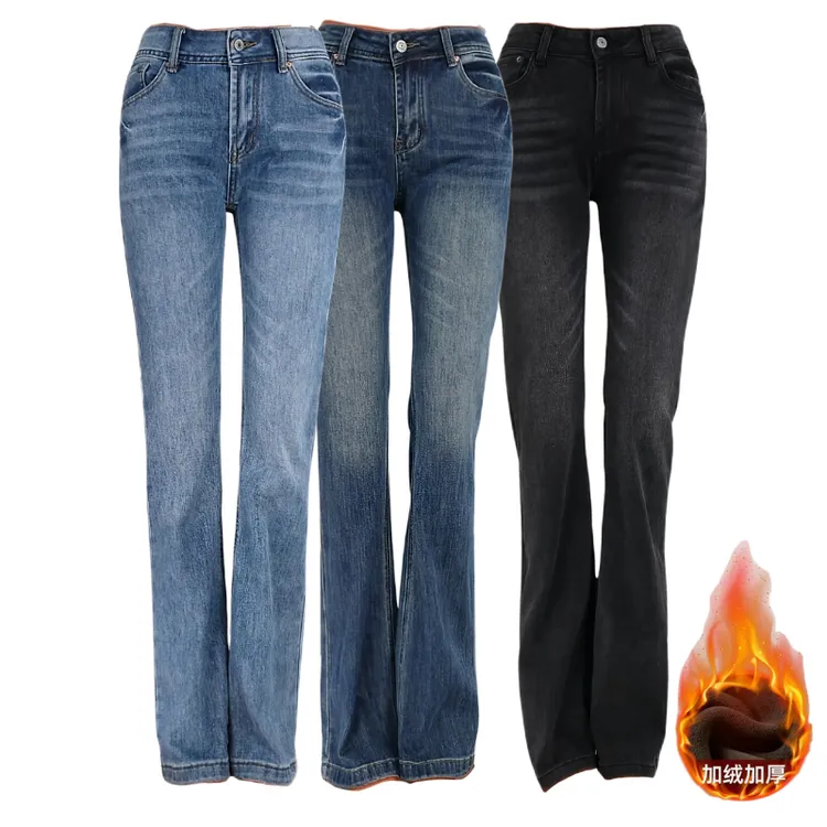 MY秋冬加绒高街复古微喇叭牛仔裤中高腰修身加厚显瘦牛仔微喇叭裤