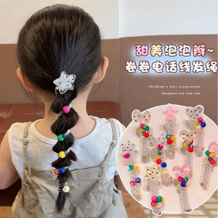 儿童电话线发圈女童泡泡辫发绳小女孩扎马尾辫神器宝宝不伤发皮筋