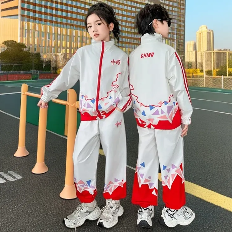 DP儿童套装秋装2025新款新中式国潮兄弟姐妹装双胞胎龙凤胎运动校