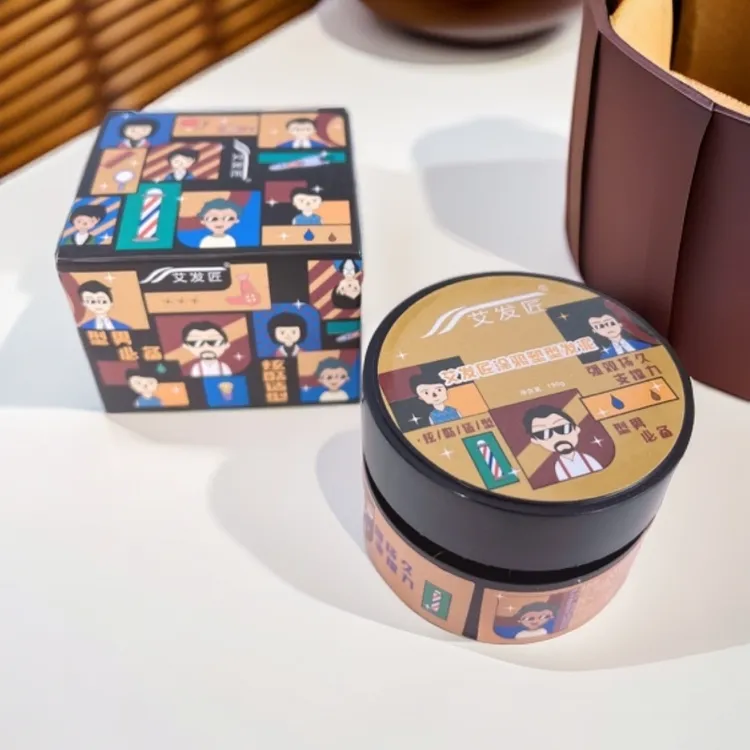 艾发匠涂鸦塑型发泥短发造型自然蓬松持久定型男士造型清香不油腻