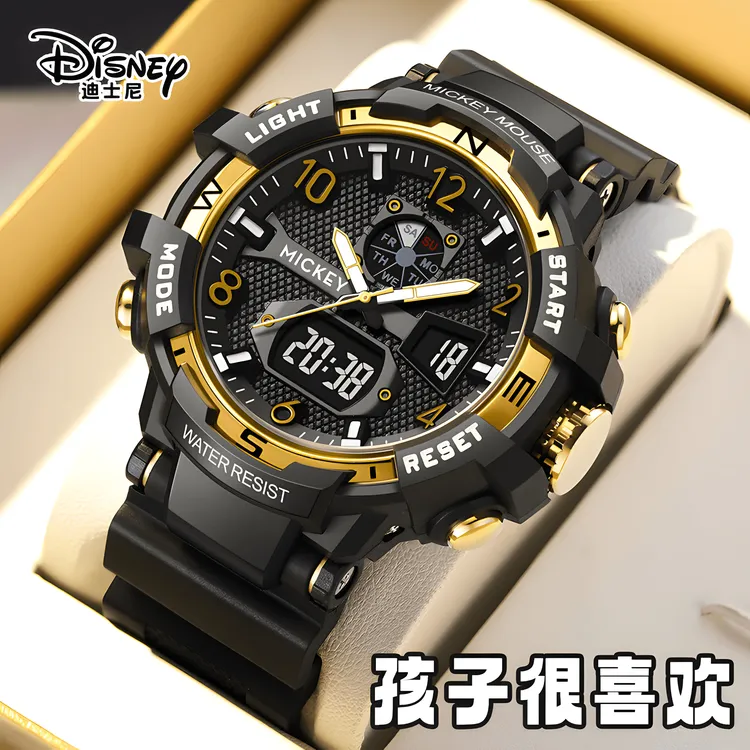 新年生日礼物送男孩网红男士手表儿童电子6-12岁上学专用男款痞帅