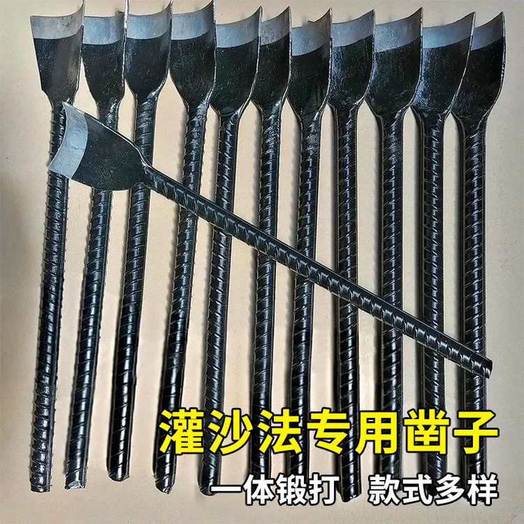 挖蜂桶工具半圆凿子铲刀高碳钢材质挖圆桶神器弧形铲刀半圆形凿子