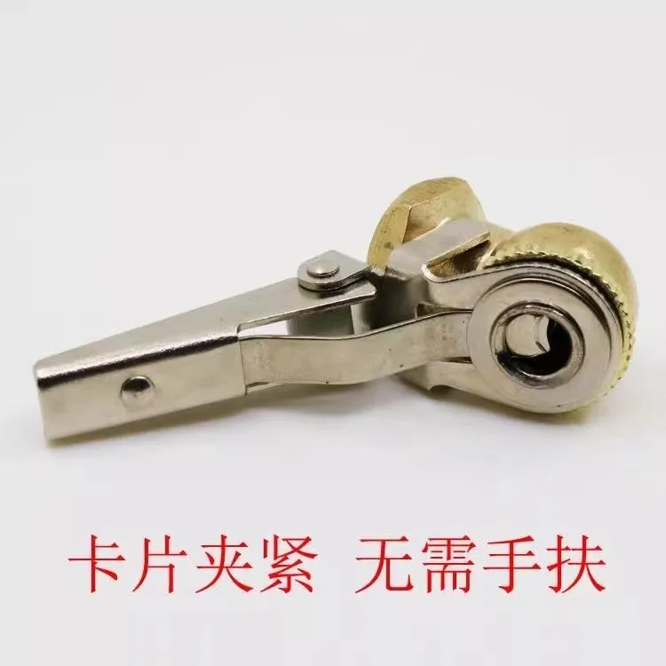 卡盘式内螺纹打气嘴汽车轮胎补胎充气夹头 气动工具充气头