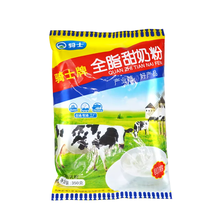 骑士全脂甜奶粉350g成人适用含钙蛋白质早餐浓郁可冲泡