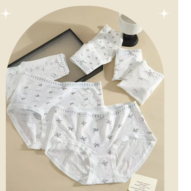 羽她5条装莫代尔提花女士内裤轻薄透气柔软舒适中腰包臀夏季薄款