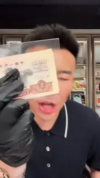带评级鉴定-首发冠金钱王单张无4 默认国评发出联系客服送评PCGS