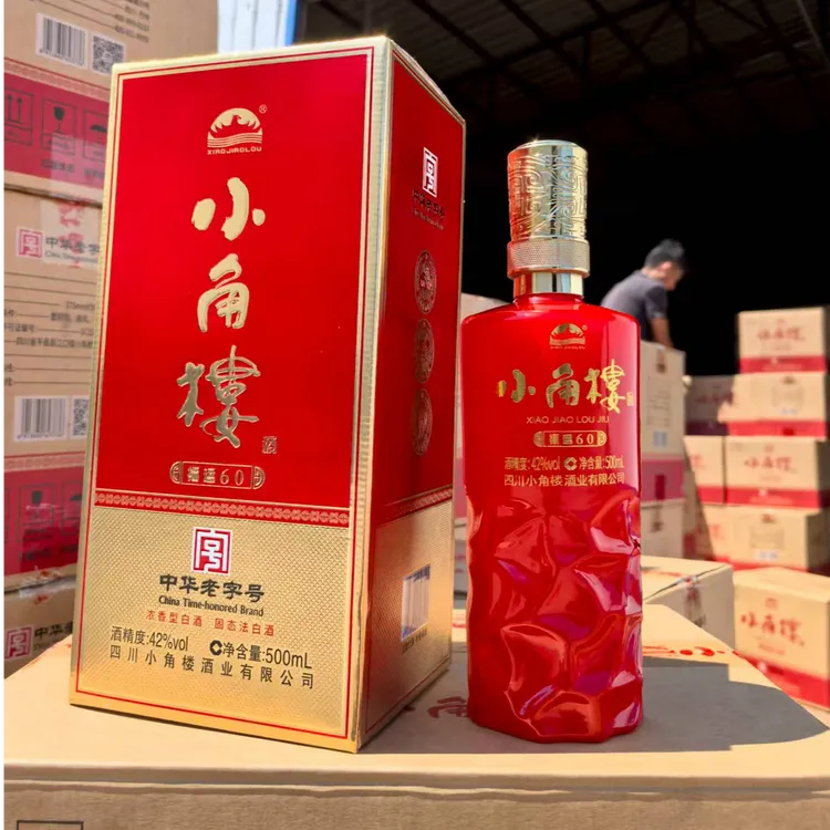 小角楼42度浓香型白酒礼盒装500ml适合送礼42度