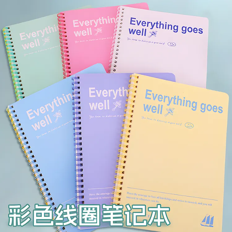 超厚学生线圈笔记本子A5横线日记事ins高颜值初高中生考研小本