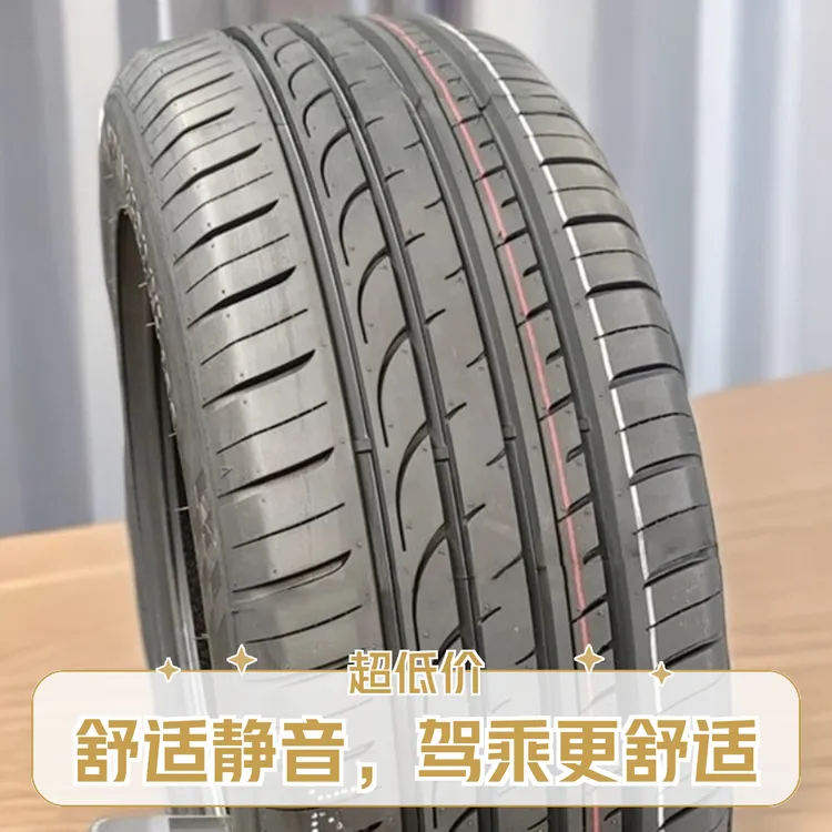 全新轮胎235/45R18适配锐志大众新帕萨特蒙迪欧迈腾起亚 23545r18